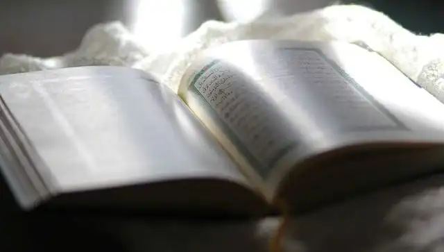 Kadir Suresi Nedir? Anlamı ve Fazileti Hakkında Bilgi