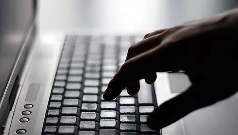 Yeni Evlenenlere Ücretsiz İnternet Desteği: Başvuru Süreci ve Koşulları