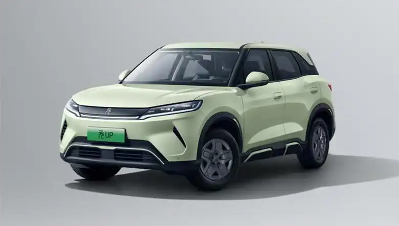 BYD, Yeni Modelinde Yüzde 25 İndirim Uyguladı: Fırsatlar Kaçıyor!