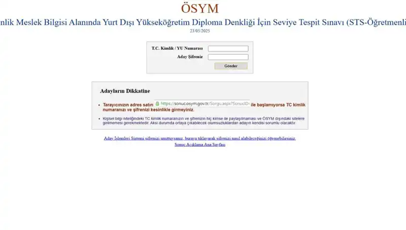 STS Öğretmenlik Sınav Sonuçları Açıklandı: Öğrenciler Sorgulama Yapabilir