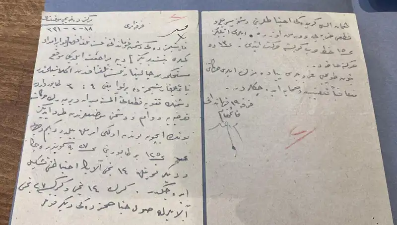 Atatürk'ün Gizli Emri: Düşmanın Ses Kaydı Gün Yüzüne Çıktı!