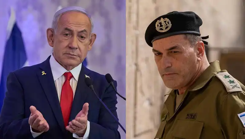 Genelkurmay Başkanı: Netanyahu Ülkemizi Tehlikeli Bir Tuzağa Çekiyor