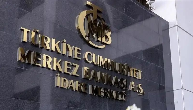 2025 Merkez Bankası Faiz Kararı: Temmuz Ayındaki Kritik Toplantı