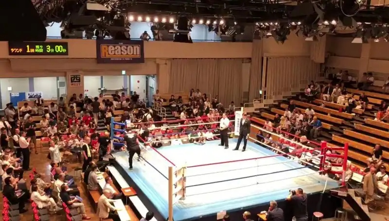 Japonya'da Şoke Eden Turnuva: İki Gün, İki Ölüm