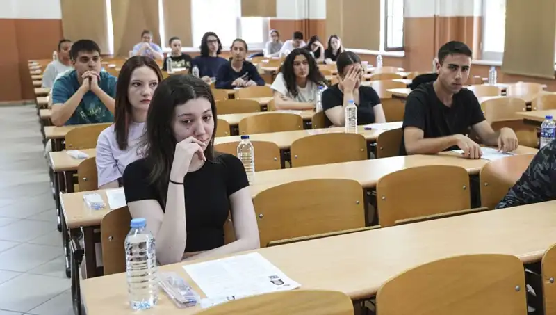 2023 YKS Sonuçları Açıklandı: Öğrencilerin Beklentileri ve Gelecek Hedefleri